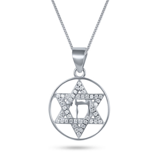 שרשרת כסף 925 JETEM תליון מגן דוד עם אות "חי" משובצת