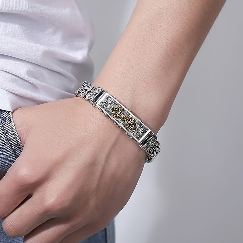 Trendy and fashionable retro bracelet